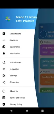 Grade 11 School Test, Practice android App screenshot 1